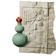 راهنمای تروفی ها در بازی Black Myth: Wukong