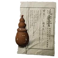 راهنمای تروفی ها در بازی Black Myth: Wukong