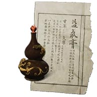 راهنمای تروفی ها در بازی Black Myth: Wukong