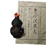 راهنمای تروفی ها در بازی Black Myth: Wukong