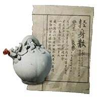 راهنمای تروفی ها در بازی Black Myth: Wukong