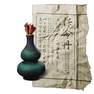 راهنمای تروفی ها در بازی Black Myth: Wukong