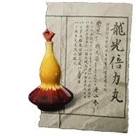 راهنمای تروفی ها در بازی Black Myth: Wukong