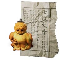 راهنمای تروفی ها در بازی Black Myth: Wukong