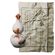 راهنمای تروفی ها در بازی Black Myth: Wukong