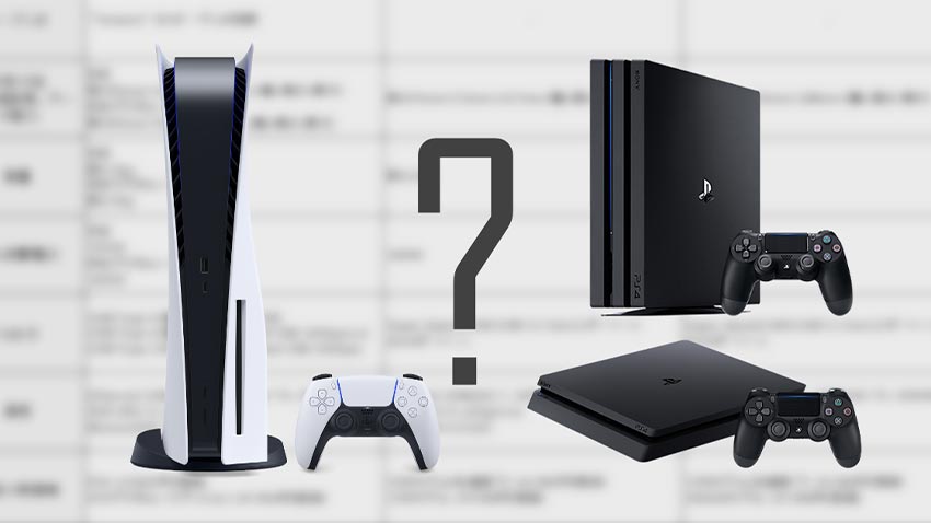 چرا نباید PS4 Pro بخریم؟ 