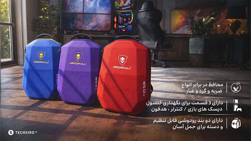 راهنمای خرید کیف حمل PS5؛ چرا کولهپشتی معمولی دشمن قسمخوردهی کنسول شماست؟