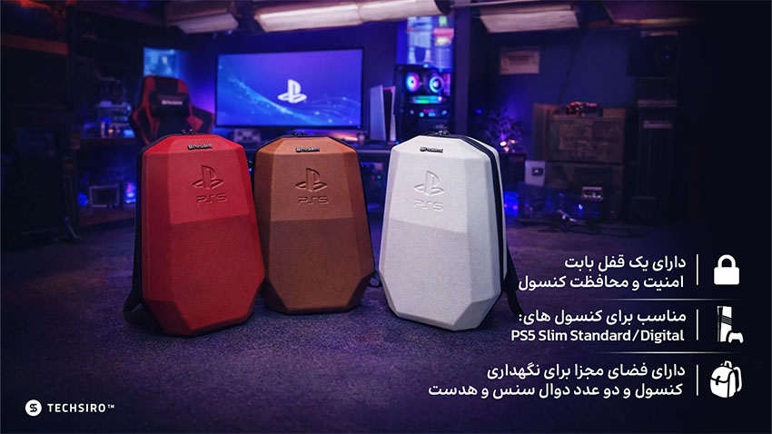 راهنمای خرید کیف حمل PS5؛ چرا کولهپشتی معمولی دشمن قسمخوردهی کنسول شماست؟