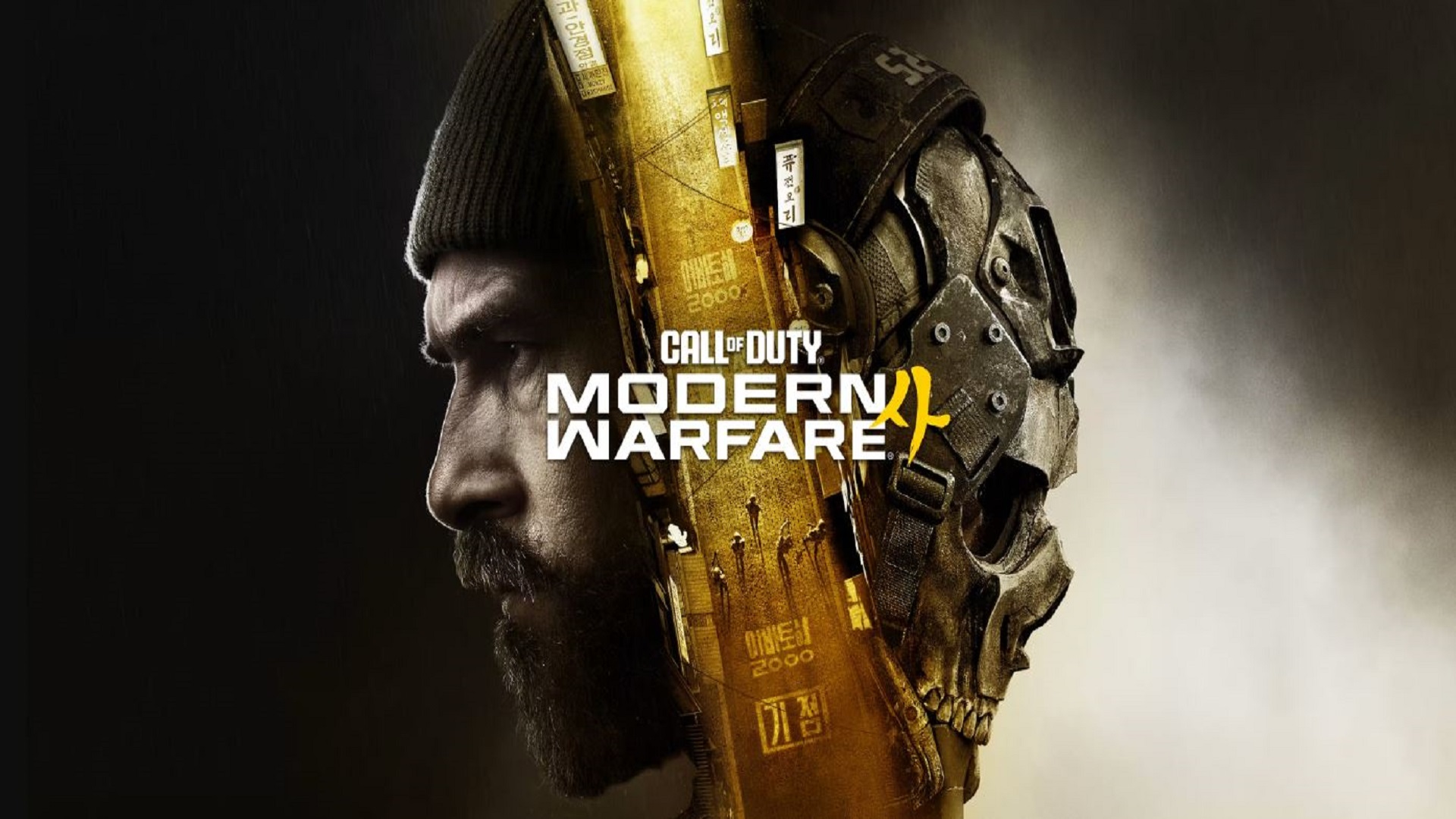 آموزش دریافت رایگان کد نسخه بتا Call of Duty: Modern Warfare 4-blog