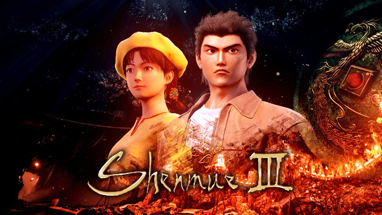 shenmue 3 ps4 shenmue 3 ps4