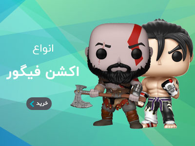 صفحه اصلی action figure banner mobile - صفحه اصلی