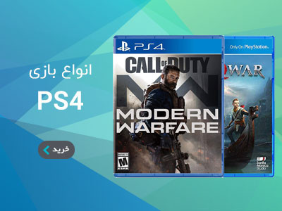 صفحه اصلی ps4 games banner mobile - صفحه اصلی