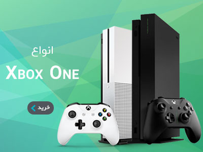 صفحه اصلی xbox one console banner mobile - صفحه اصلی