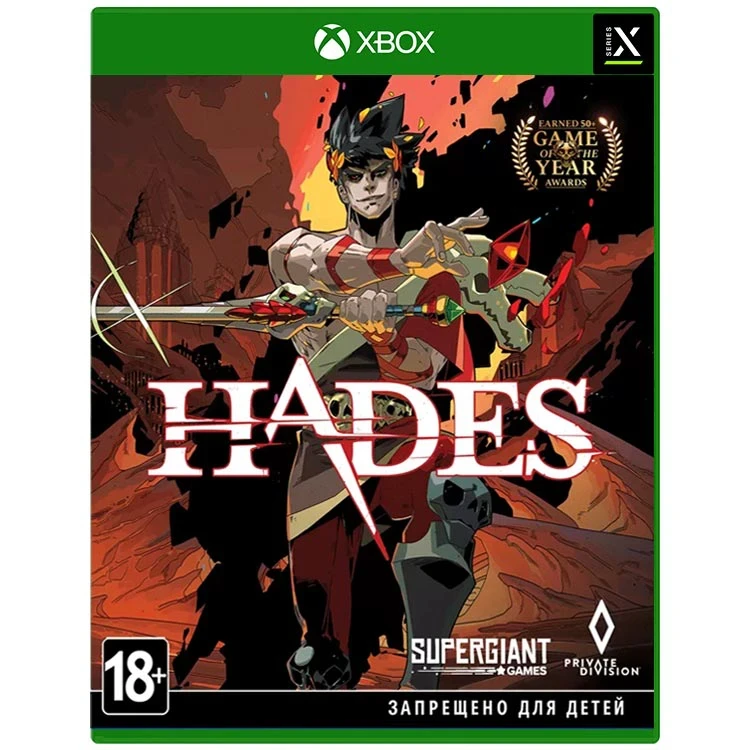 بازی Hades برای XBOX