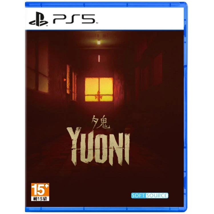 بازی Yuoni برای PS5