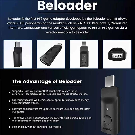 آداپتور مبدل بیلودر Beloader برای PS5