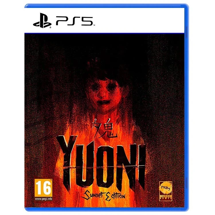 بازی Yuoni نسخه Sunset Edition برای PS5