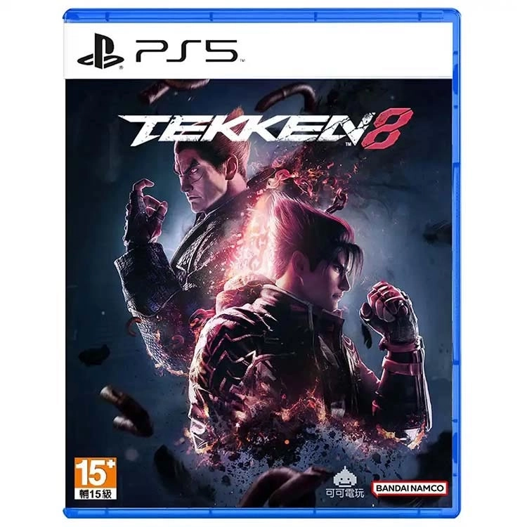 کالکتور بازی Tekken 8 برای PS5