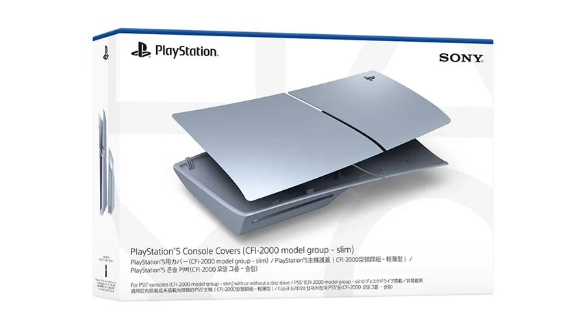 فیس پلیت PS5 Slim Faceplate طرح Sterling Silver - نقره ای