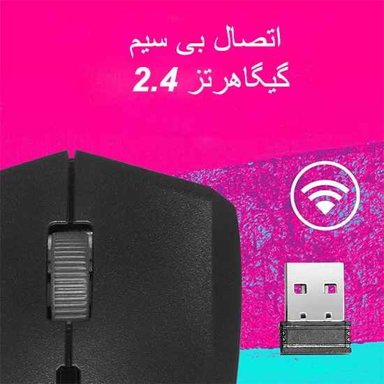 ماوس بی سیم گیمینگ کولر مستر Cooler Master MM311 Wireless - مشکی