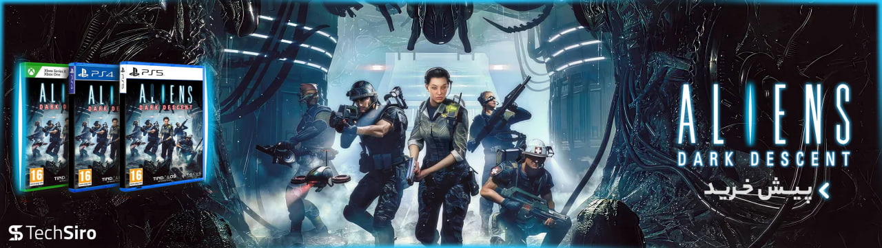 Aliens Dark Descent